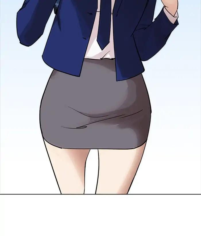 Lookism chapter 218 page 4