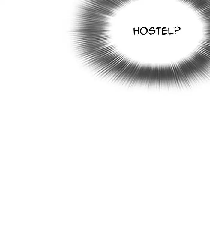 Lookism chapter 218 page 67