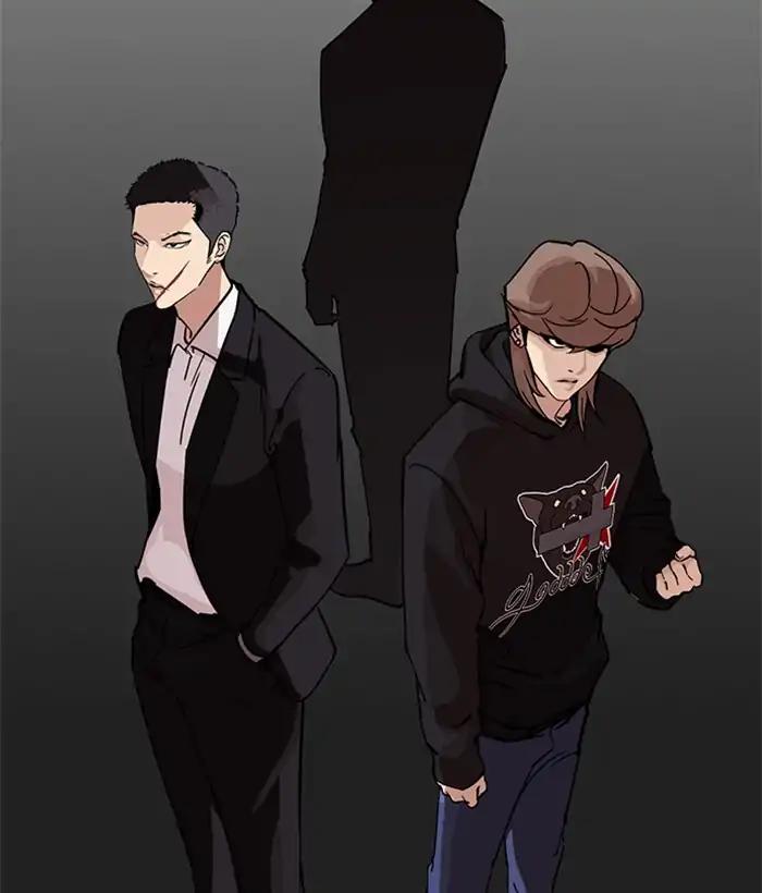 Lookism chapter 218 page 69
