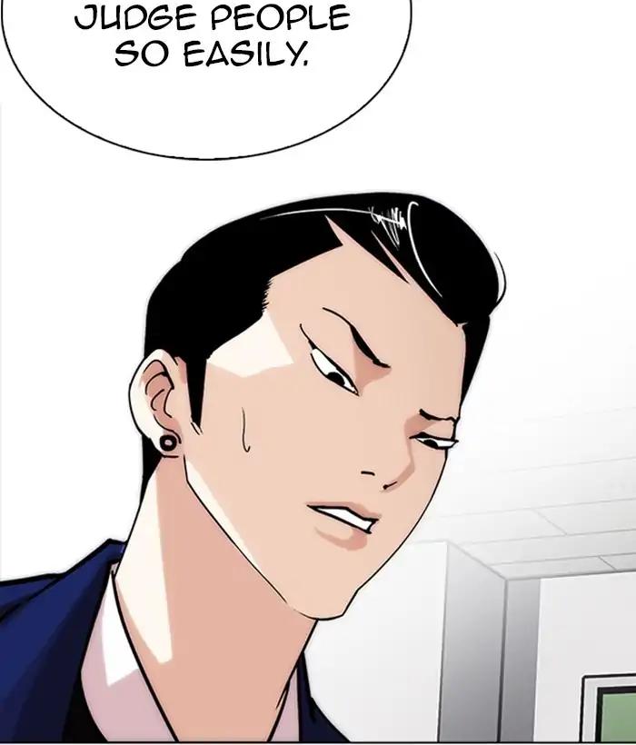 Lookism chapter 218 page 83