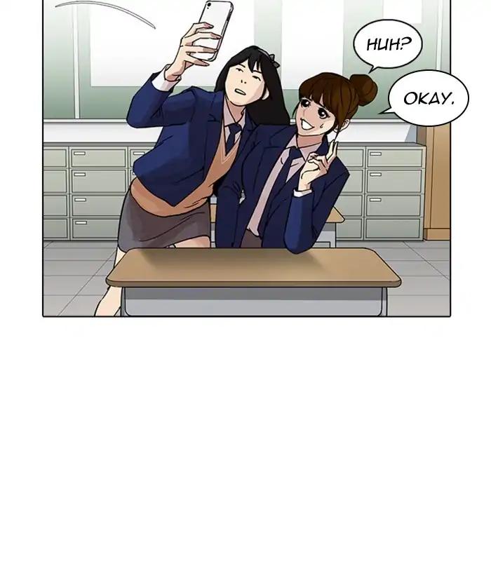 Lookism chapter 218 page 85