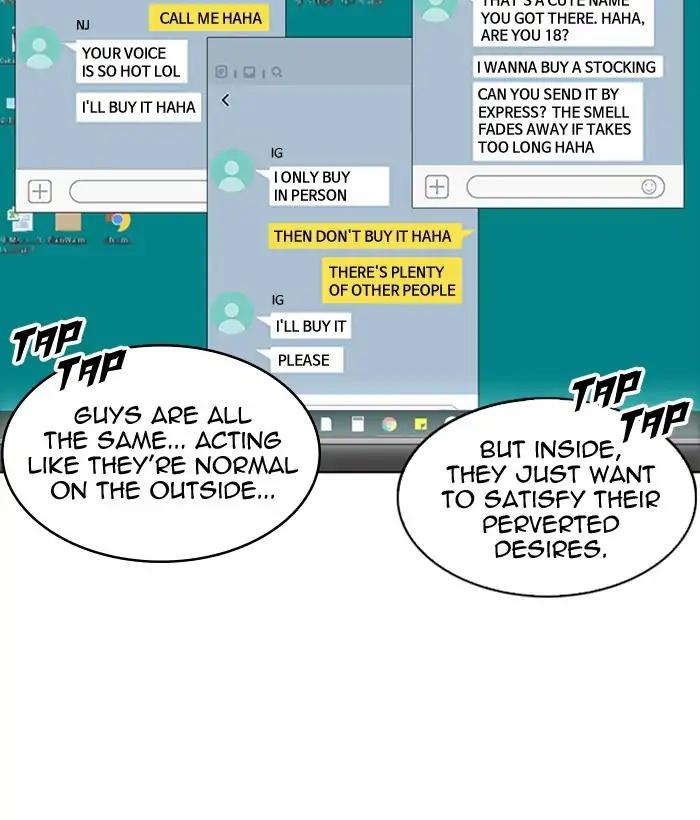 Lookism chapter 218 page 97