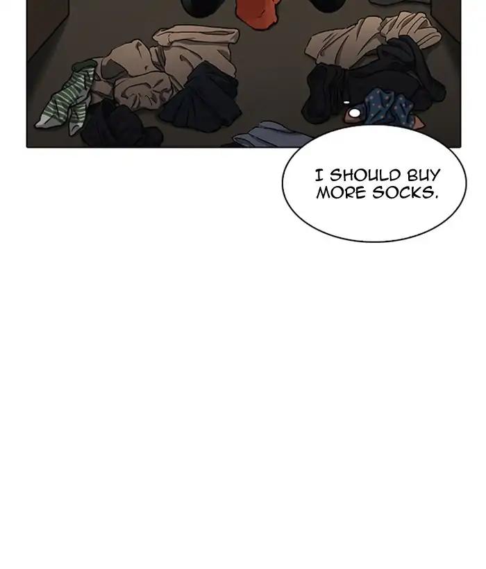 Lookism chapter 218 page 99