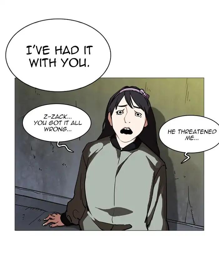 Lookism chapter 219 page 16