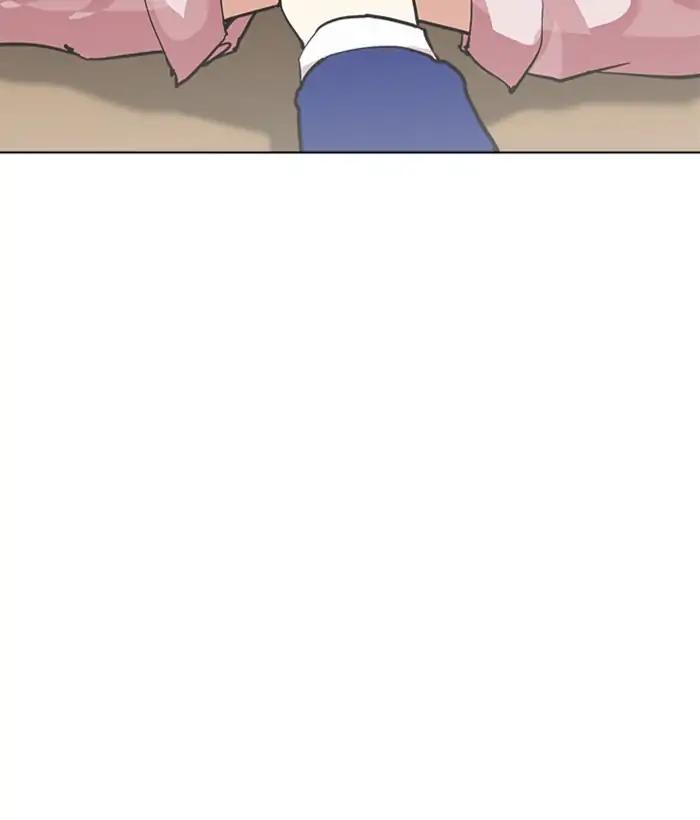 Lookism chapter 219 page 32