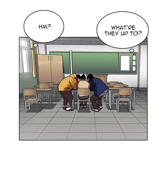 Lookism chapter 219 page 43