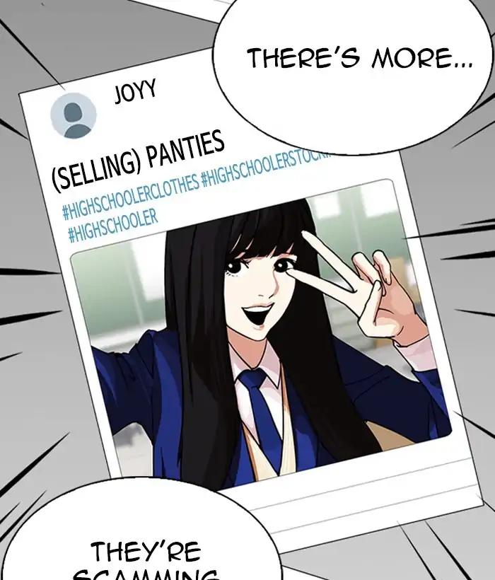 Lookism chapter 219 page 59