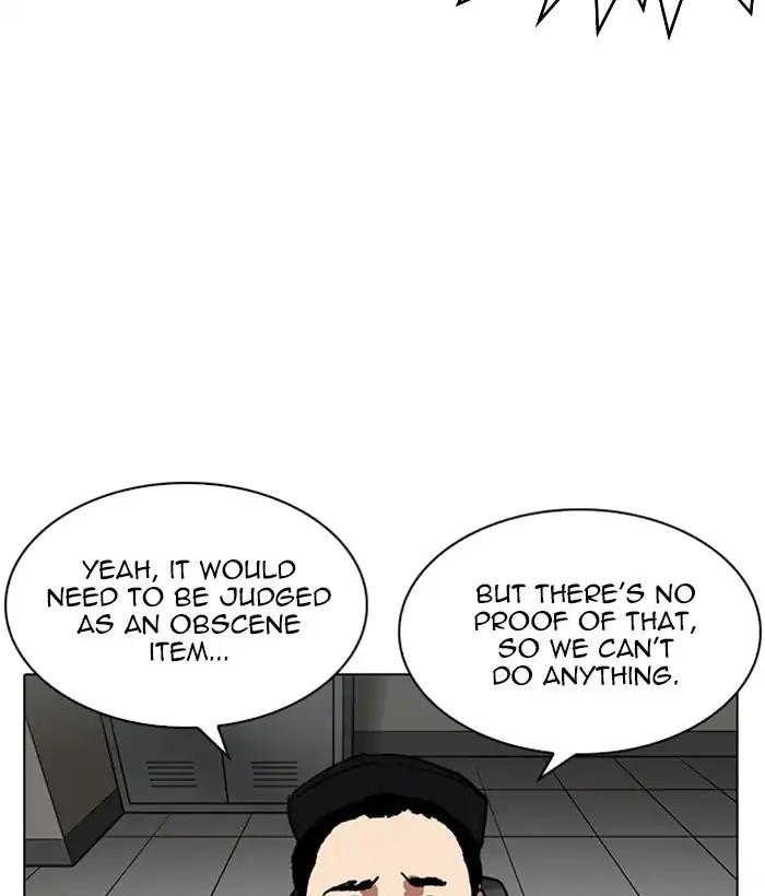 Lookism chapter 219 page 70