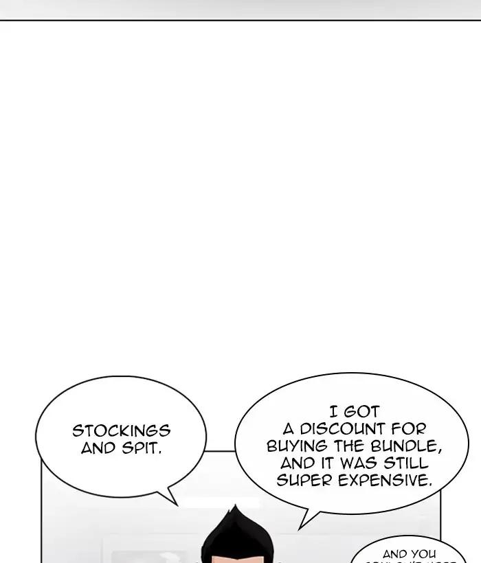 Lookism chapter 219 page 97