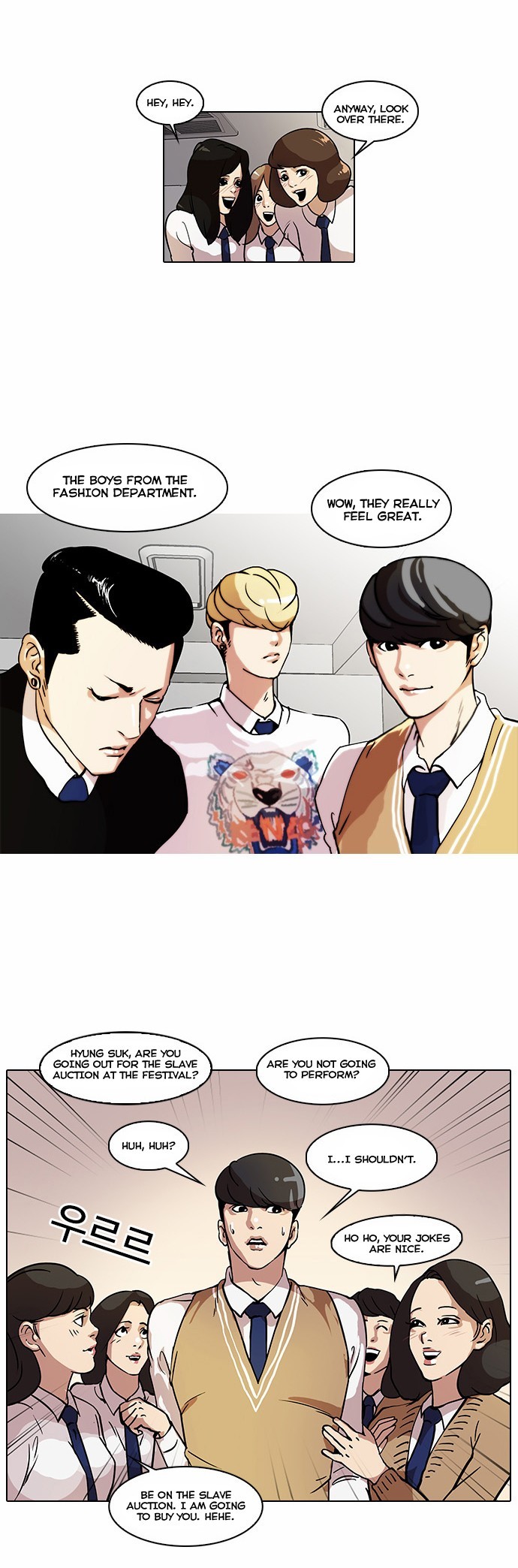 Lookism chapter 22 page 19