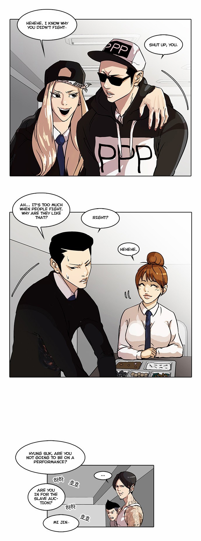 Lookism chapter 22 page 20
