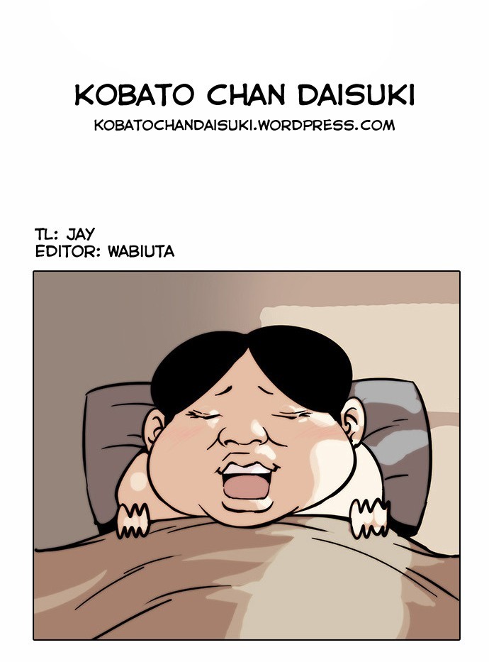 Lookism chapter 22 page 43