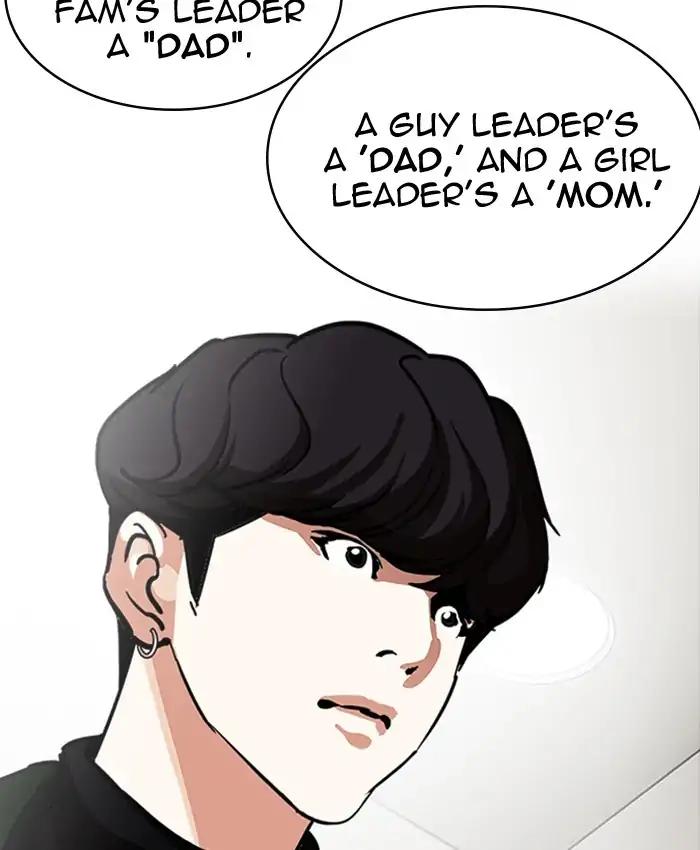 Lookism chapter 220 page 136