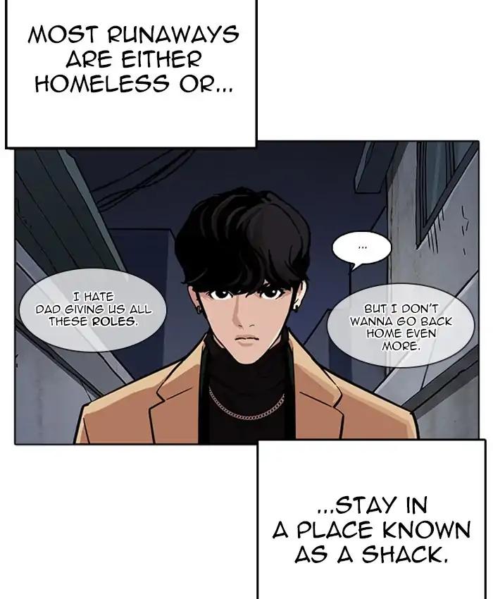 Lookism chapter 220 page 149