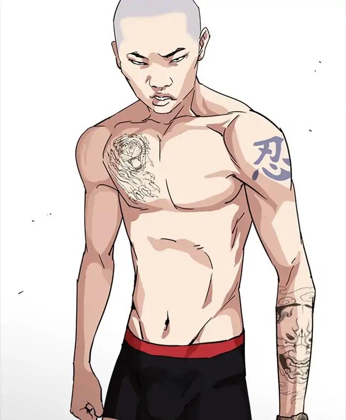 Lookism chapter 220 page 165