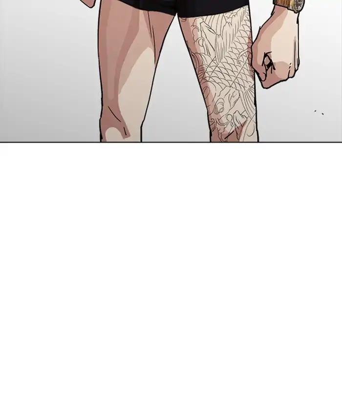 Lookism chapter 220 page 166