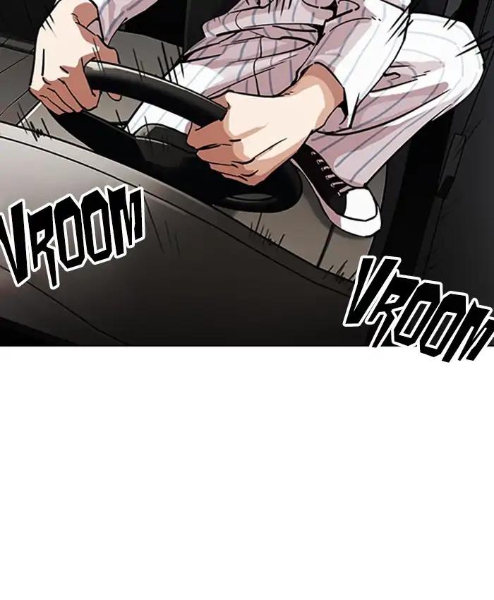 Lookism chapter 220 page 33