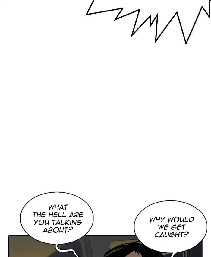 Lookism chapter 220 page 41