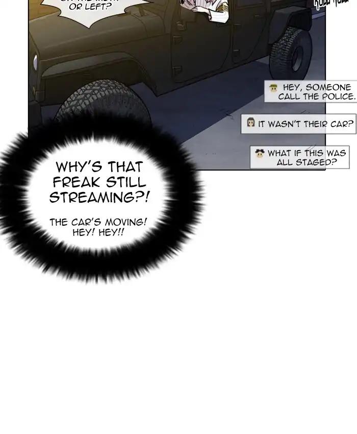 Lookism chapter 220 page 46