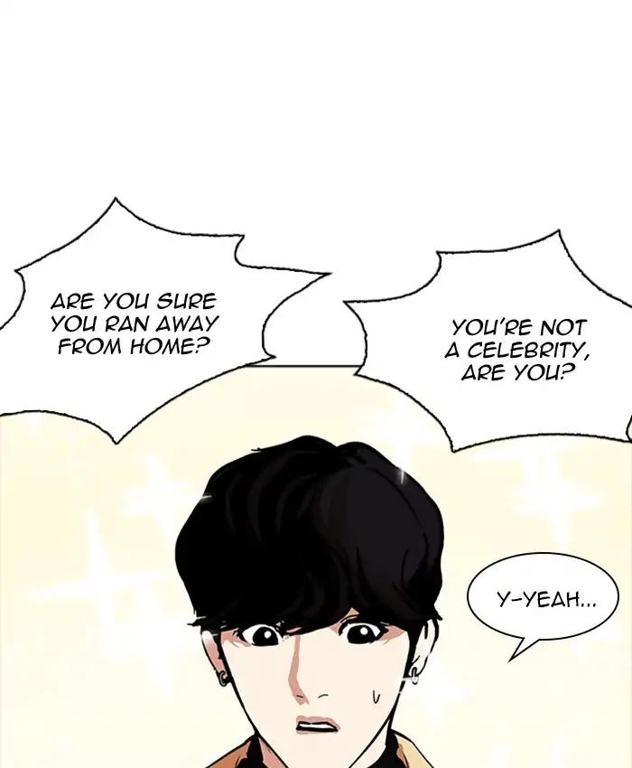 Lookism chapter 220 page 89