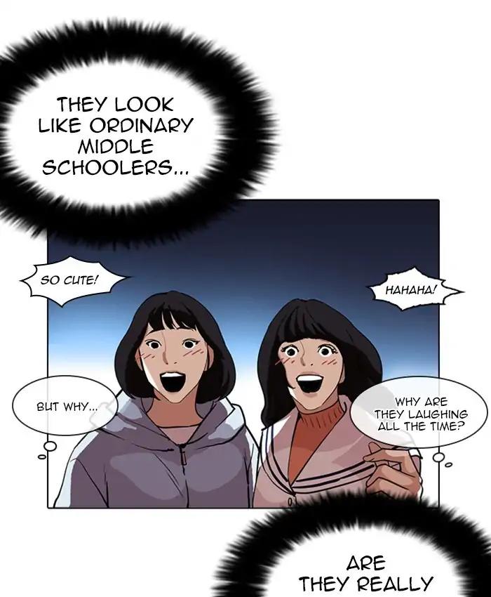 Lookism chapter 220 page 91