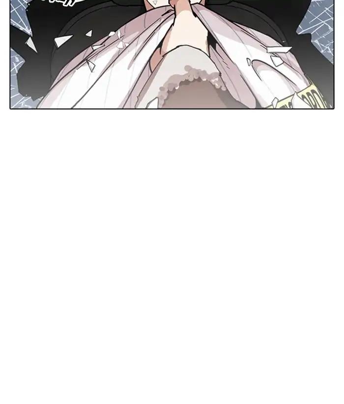 Lookism chapter 222 page 158