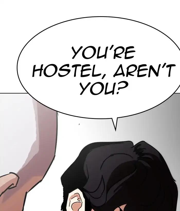 Lookism chapter 222 page 34