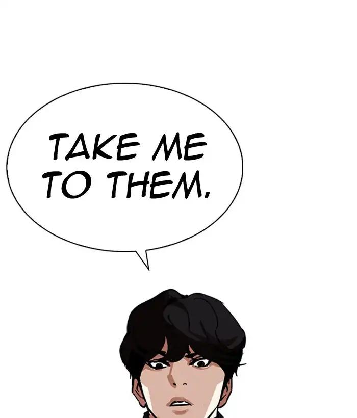 Lookism chapter 222 page 45