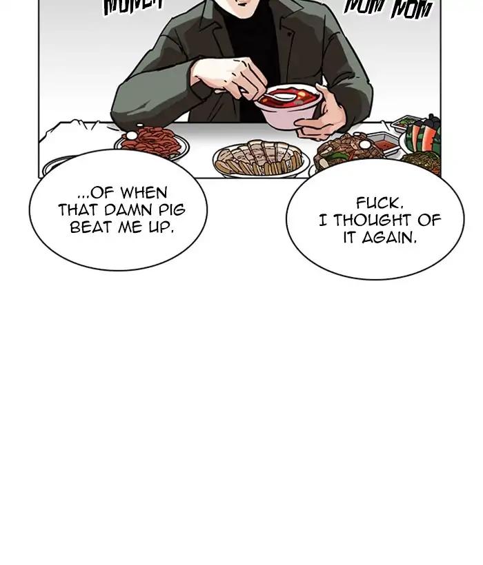 Lookism chapter 222 page 60