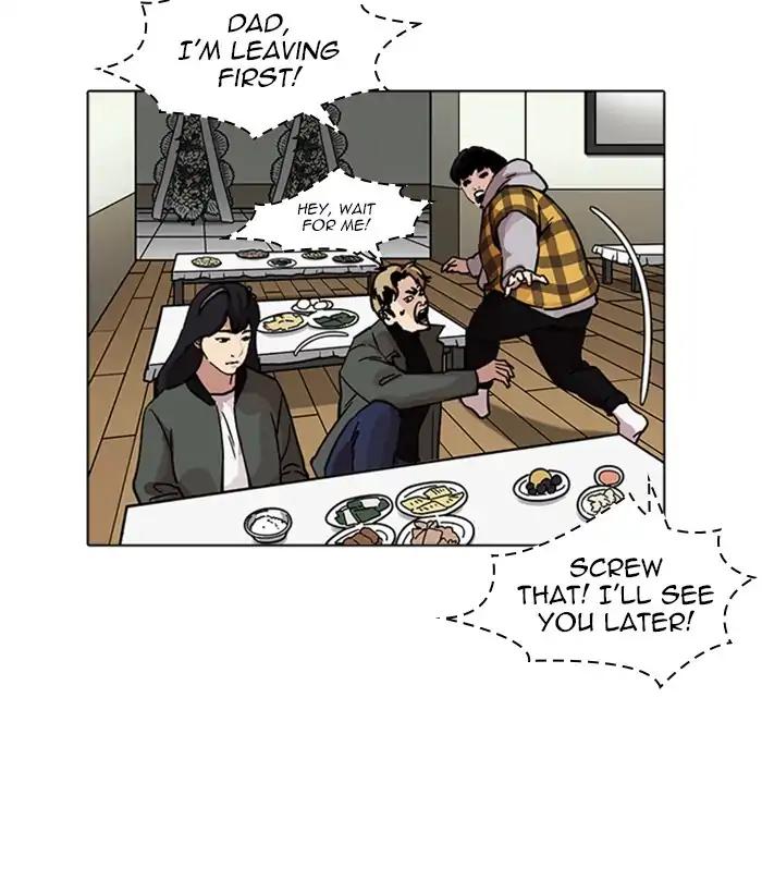 Lookism chapter 222 page 72