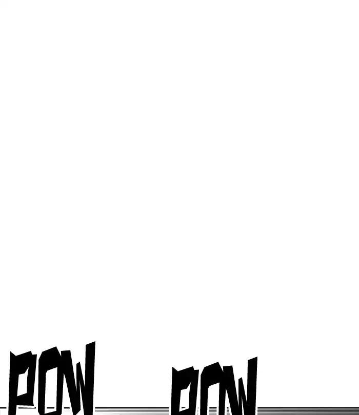 Lookism chapter 224 page 116