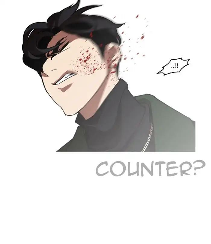 Lookism chapter 224 page 131