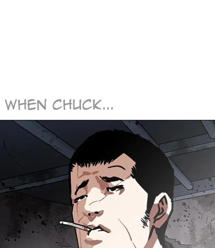 Lookism chapter 224 page 152