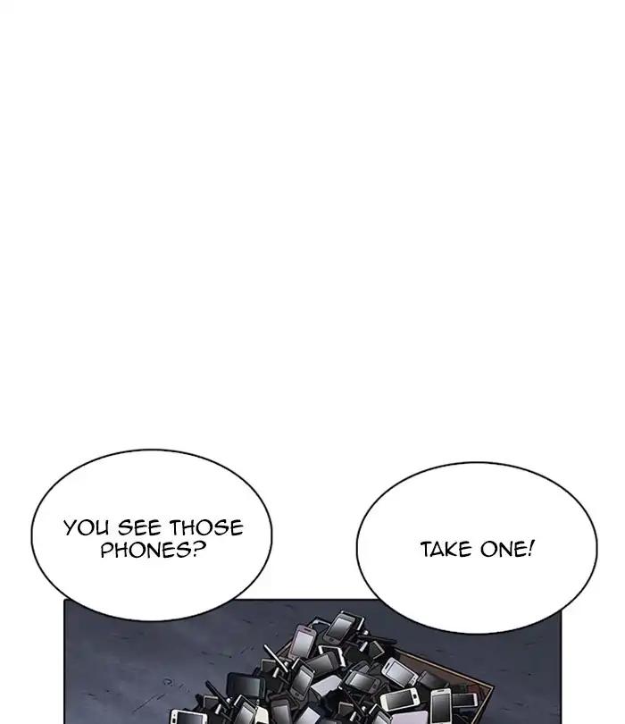 Lookism chapter 224 page 20