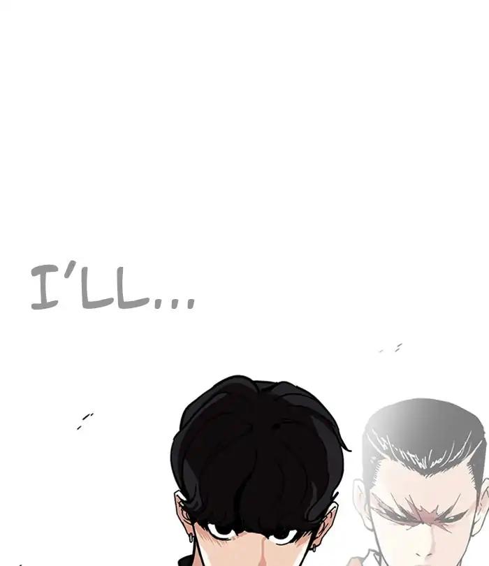 Lookism chapter 224 page 210