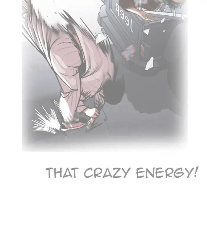 Lookism chapter 224 page 4