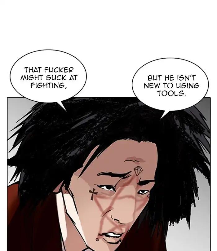 Lookism chapter 224 page 56