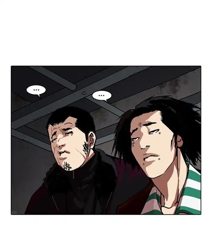 Lookism chapter 224 page 97