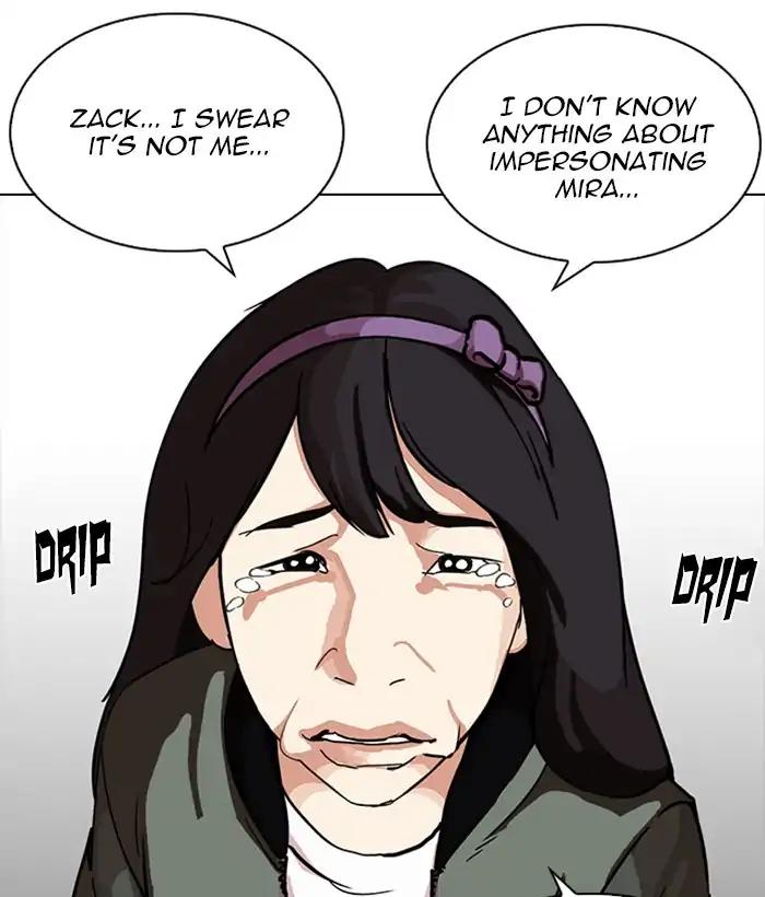 Lookism chapter 225 page 32