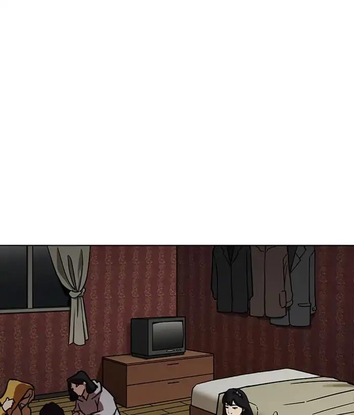 Lookism chapter 225 page 4