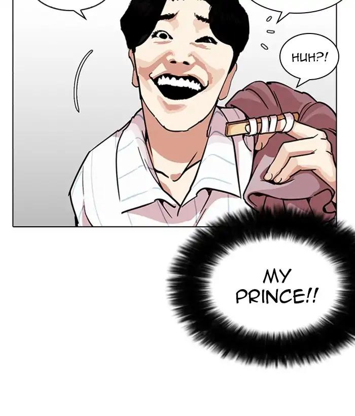 Lookism chapter 225 page 56