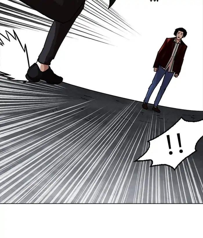 Lookism chapter 225 page 98