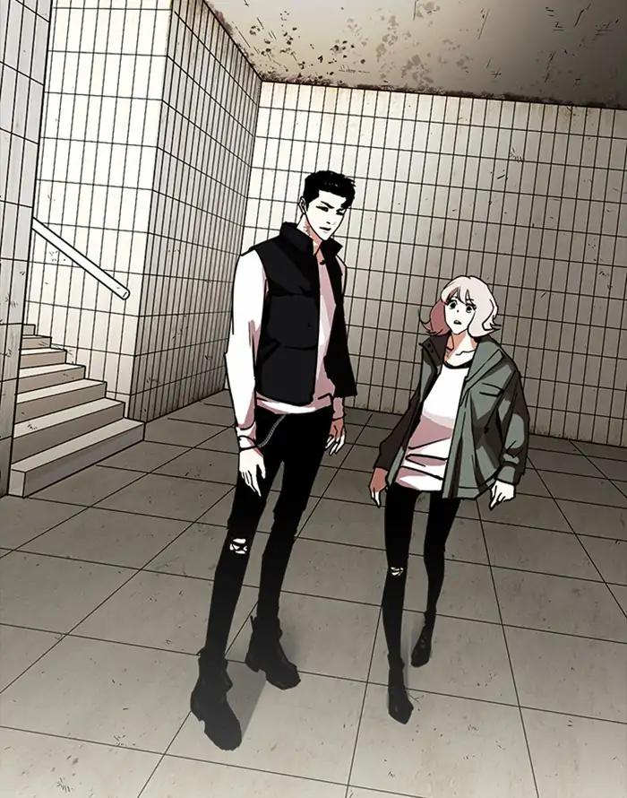 Lookism chapter 227 page 32