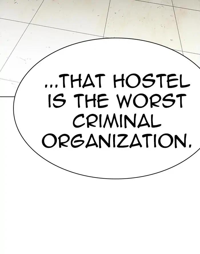 Lookism chapter 227 page 33