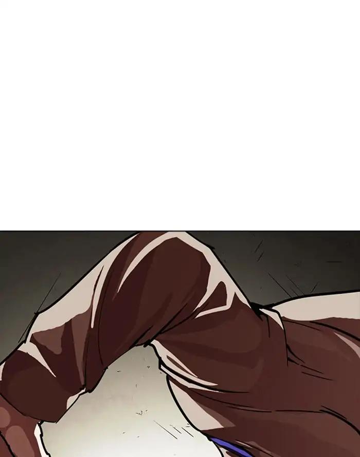 Lookism chapter 227 page 4