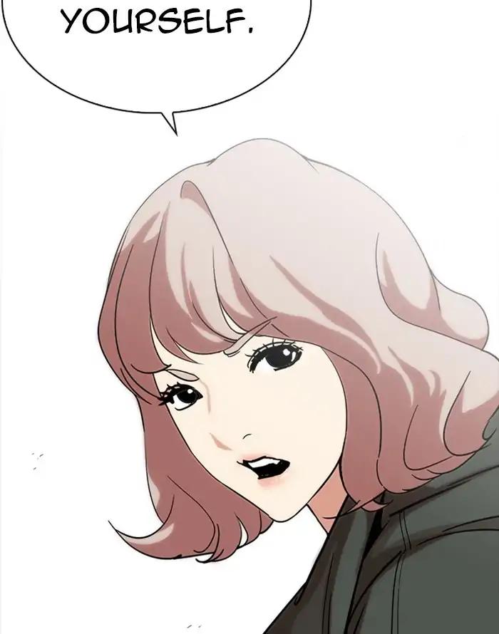 Lookism chapter 227 page 44