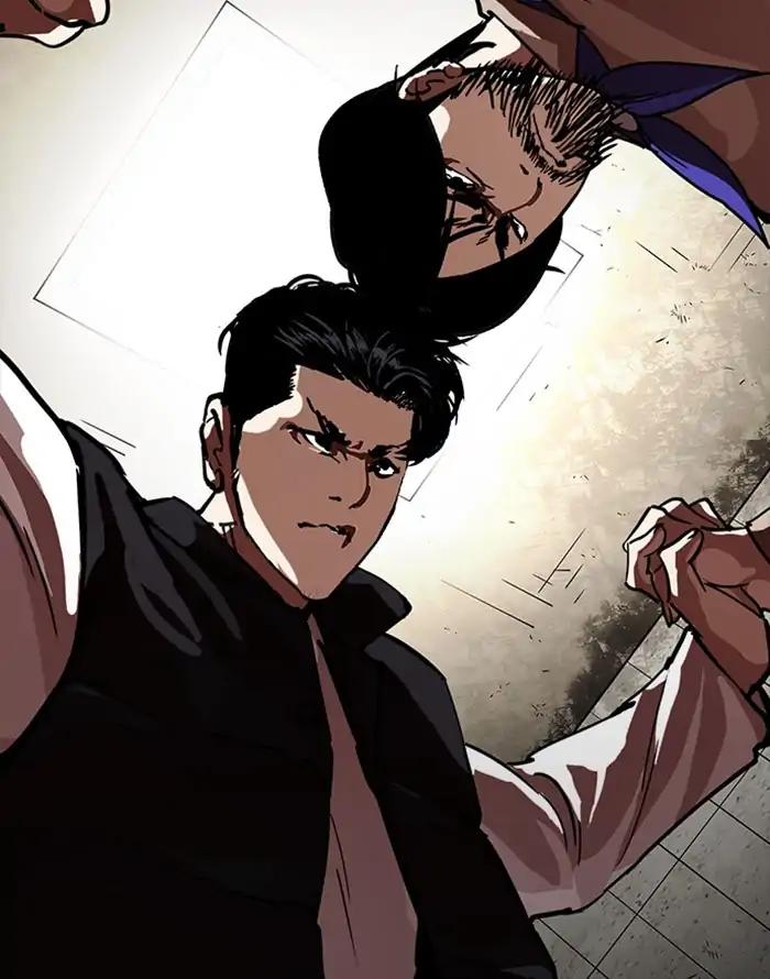 Lookism chapter 227 page 5