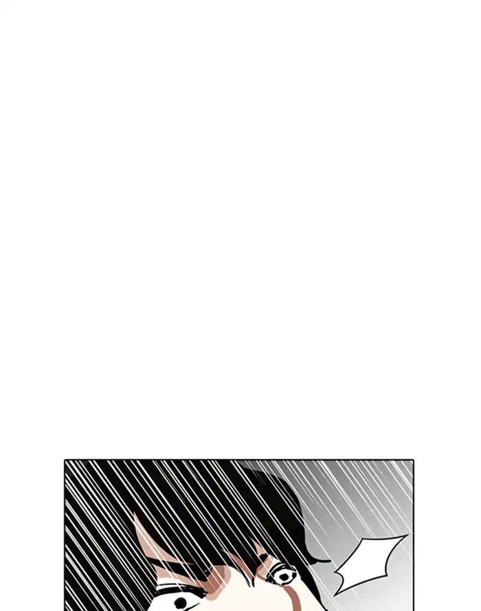 Lookism chapter 227 page 72