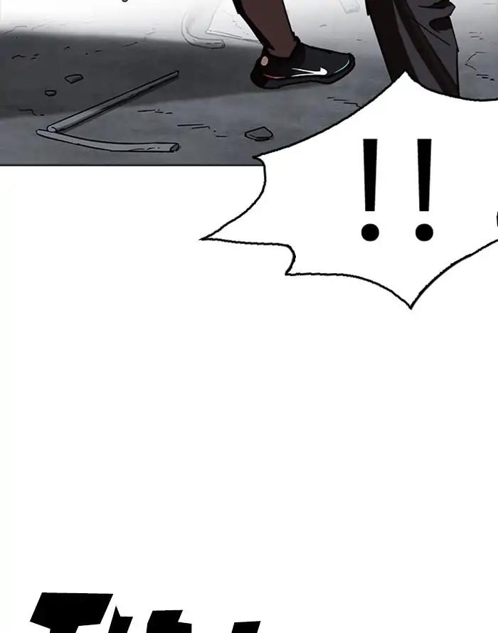 Lookism chapter 227 page 97