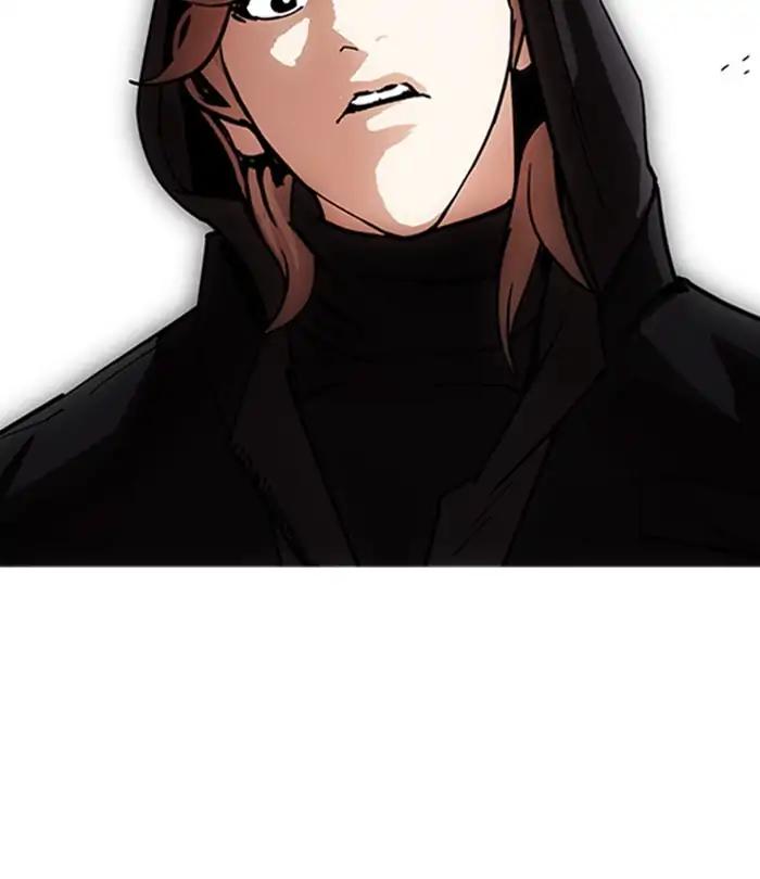 Lookism chapter 228 page 131